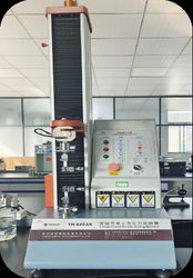 Changzhou Longchuang Insulating Material Co., Ltd.