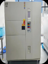 Changzhou Longchuang Insulating Material Co., Ltd.