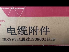 Akcesoria do kabli cieplnozmniejszających